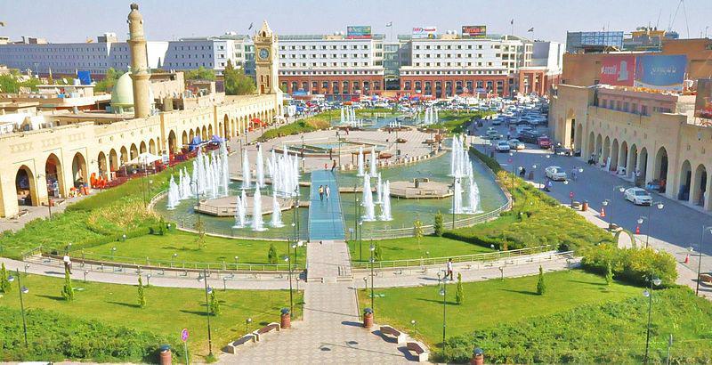 Canyon Hotel Erbil Exterior photo